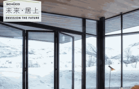 旭格门窗条件