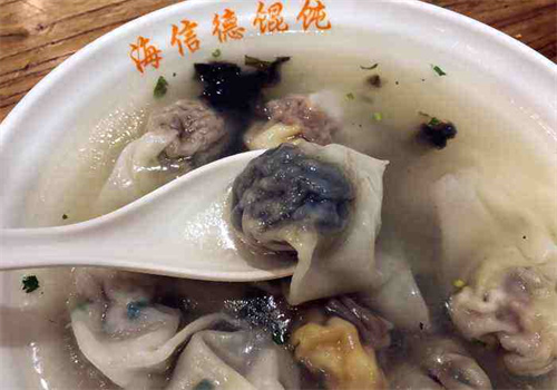 海信德馄饨