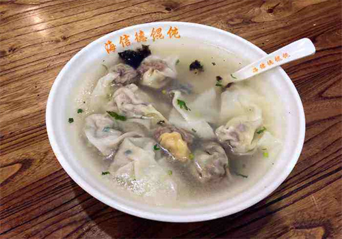 海信德馄饨
