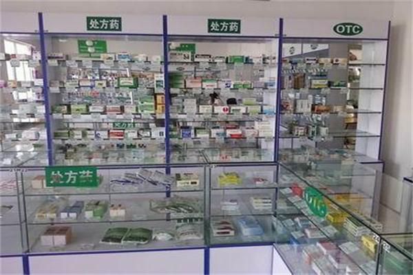 蒙泰药店