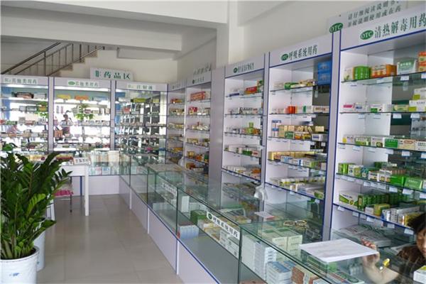 蒙泰药店