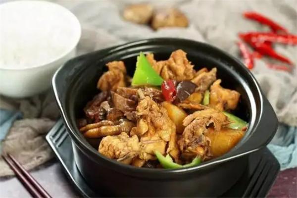 锦伊味黄焖鸡