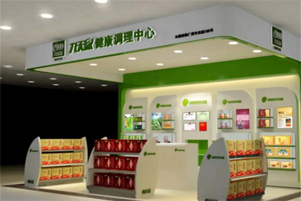 九天绿药