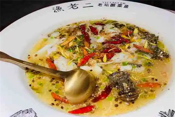渔老二酸菜鱼
