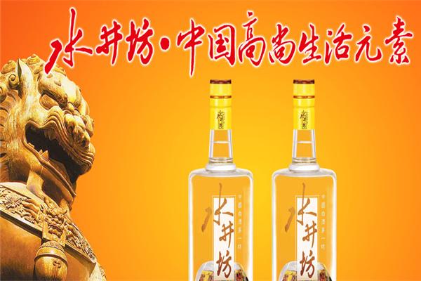 博宁酒业