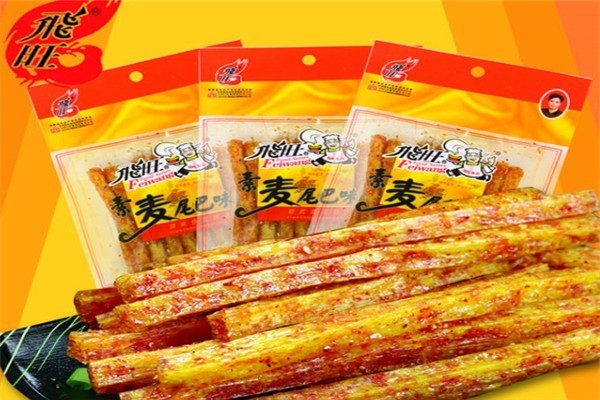 飞旺零食