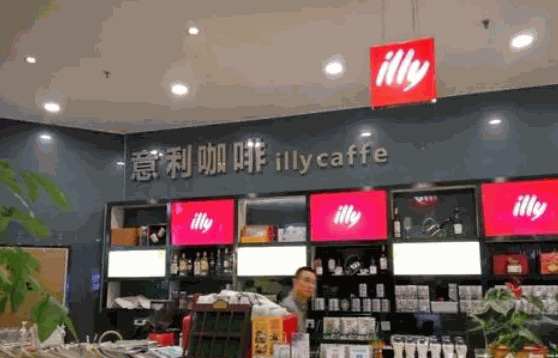 意利咖啡优势