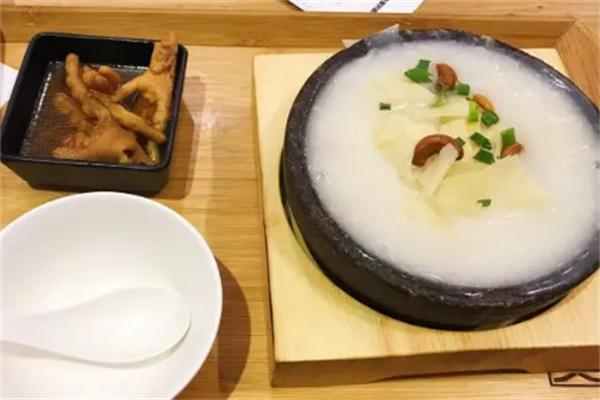 壹丸努粥铺
