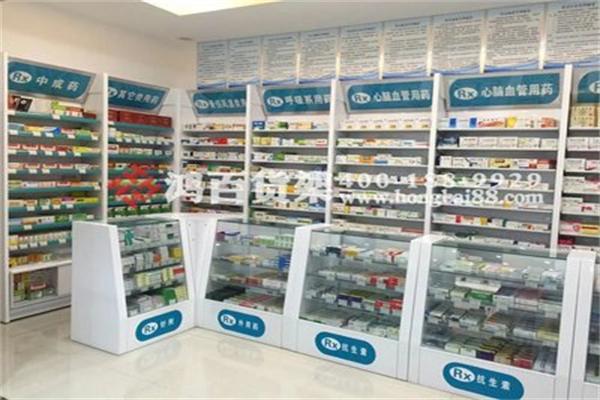 蒙泰药店