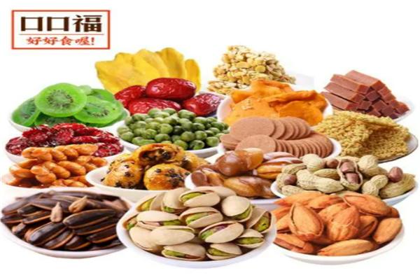 口口福休闲食品