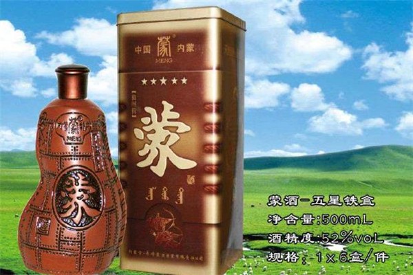 蒙正一品酒业