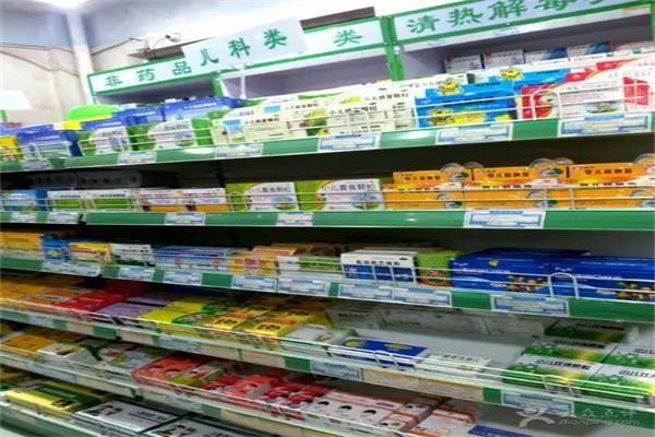 智仁大药房