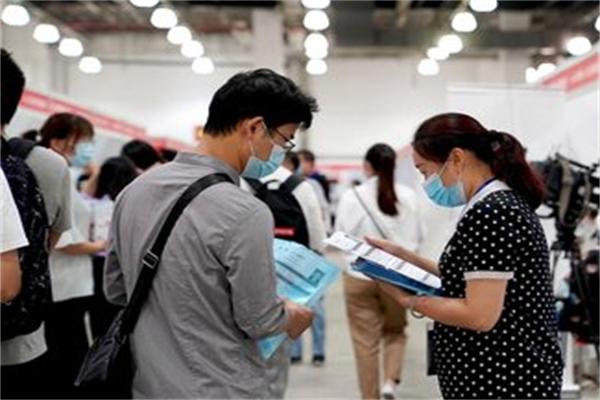 金手指人力资源