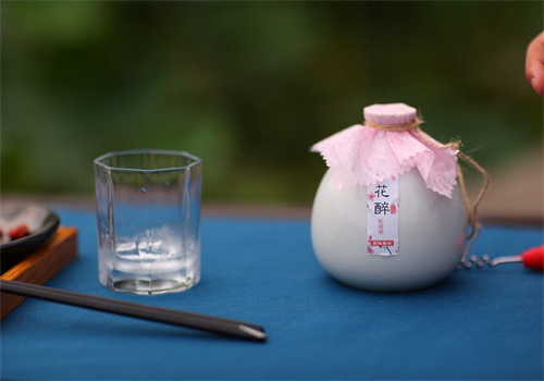 三世情缘桃花醉酒