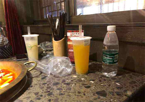 茶玖玖