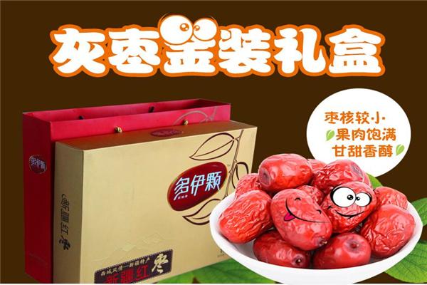 多伊颗食品