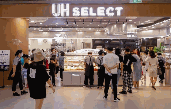 佑禾面包靠谱吗