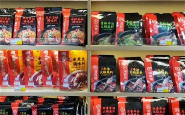 捞到底火锅食材超市