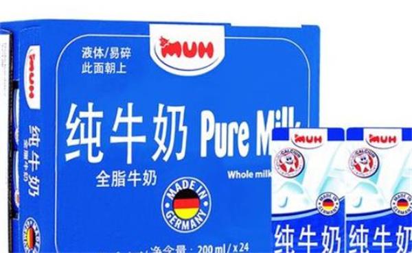 牧牌牛奶