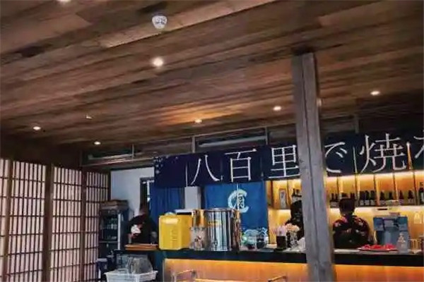 八百里烧烤