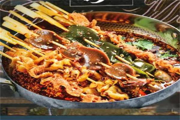 三兴串串香火锅