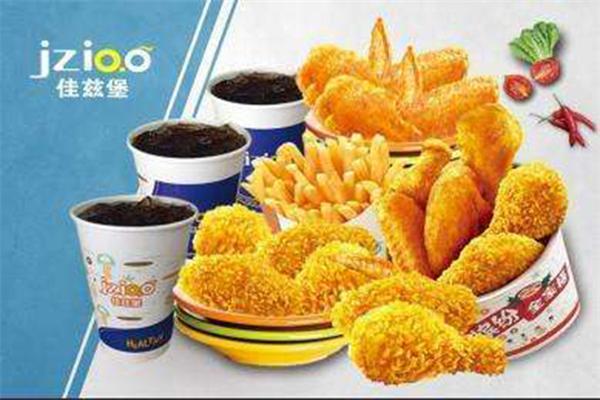 佳兹堡汉堡
