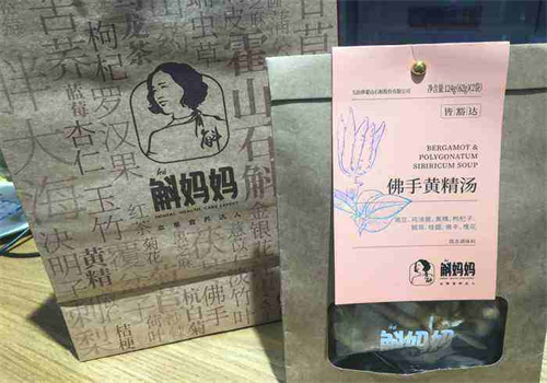 斛妈妈的家