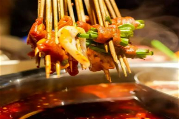 三兴串串香火锅