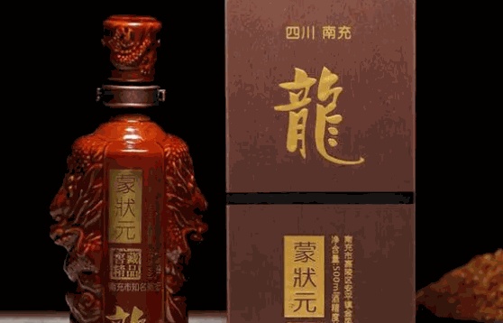 蒙状元酒怎么