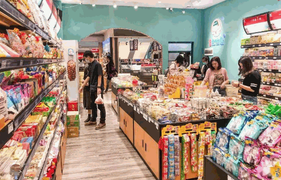 零食工坊