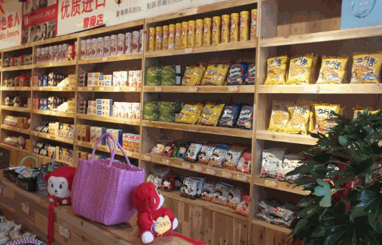 零食小店费多少