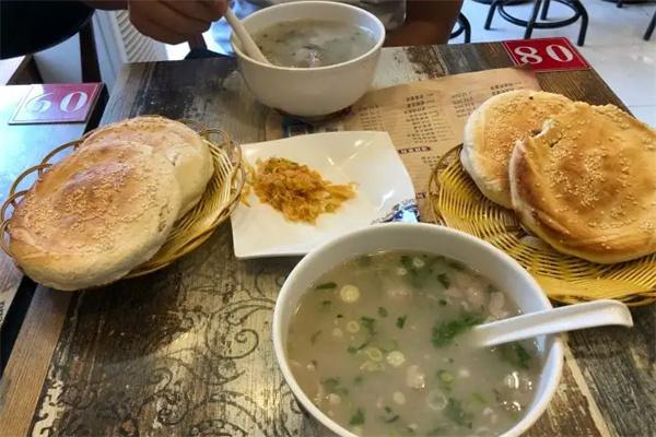 平泉羊汤烧饼