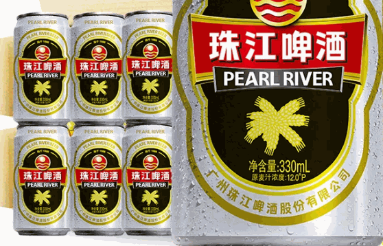 珠江啤酒怎么代理
