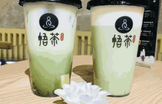 茶余饭后