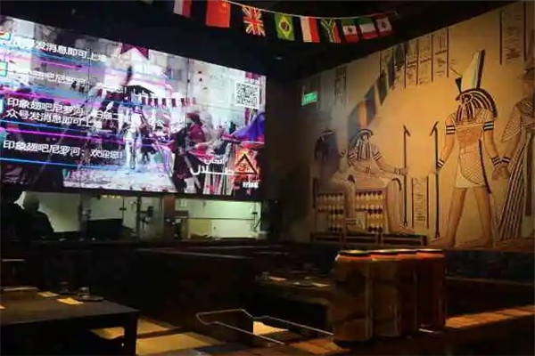 印象烤吧