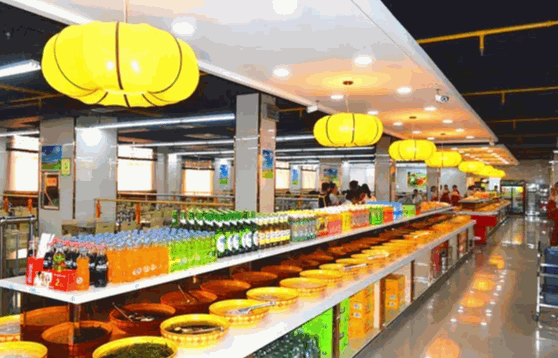 23元自助火锅店费