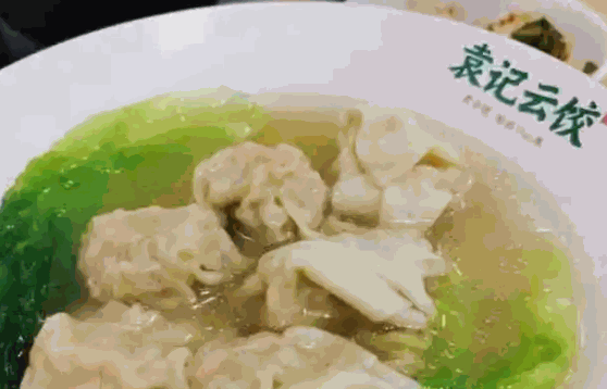 云记饺子怎么