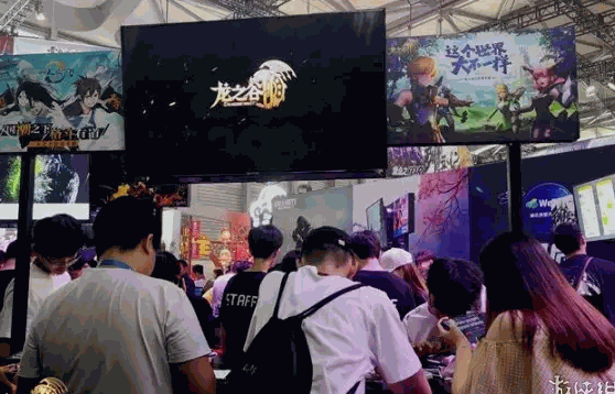 众游互娱怎么