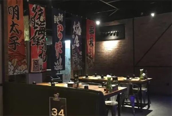 串亭烧烤居酒屋