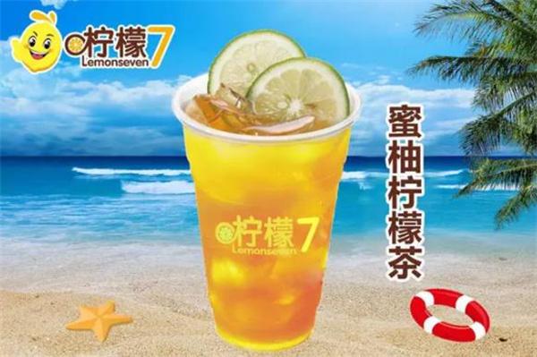 柠檬7