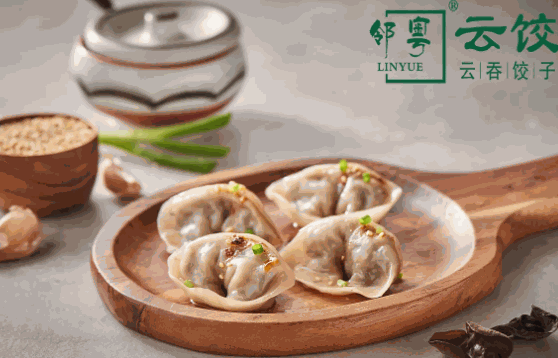 云记饺子怎么