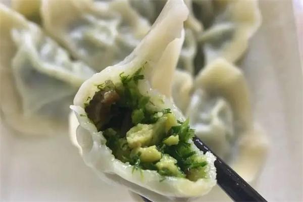 三鲜手工水饺