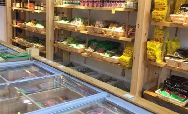 蜀门香家庭装火锅食材超市