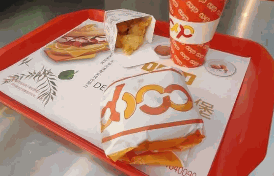 0090炸鸡汉堡