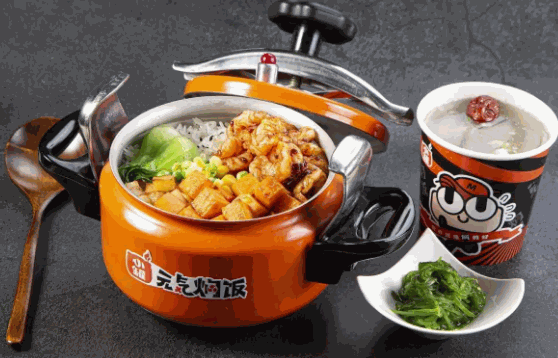 焖范儿三汁焖饭