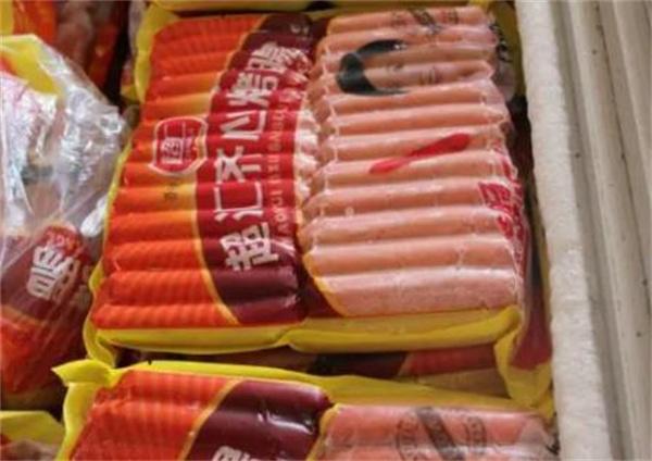 苗韵竹荪鹅餐饮