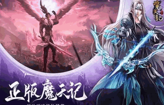 众游互娱怎么
