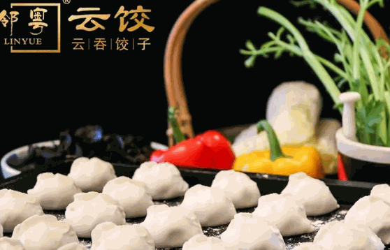 云记饺子怎么