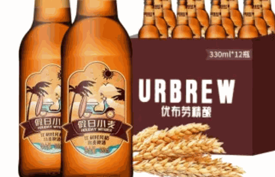 优步劳啤酒费