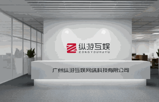 众游互娱怎么